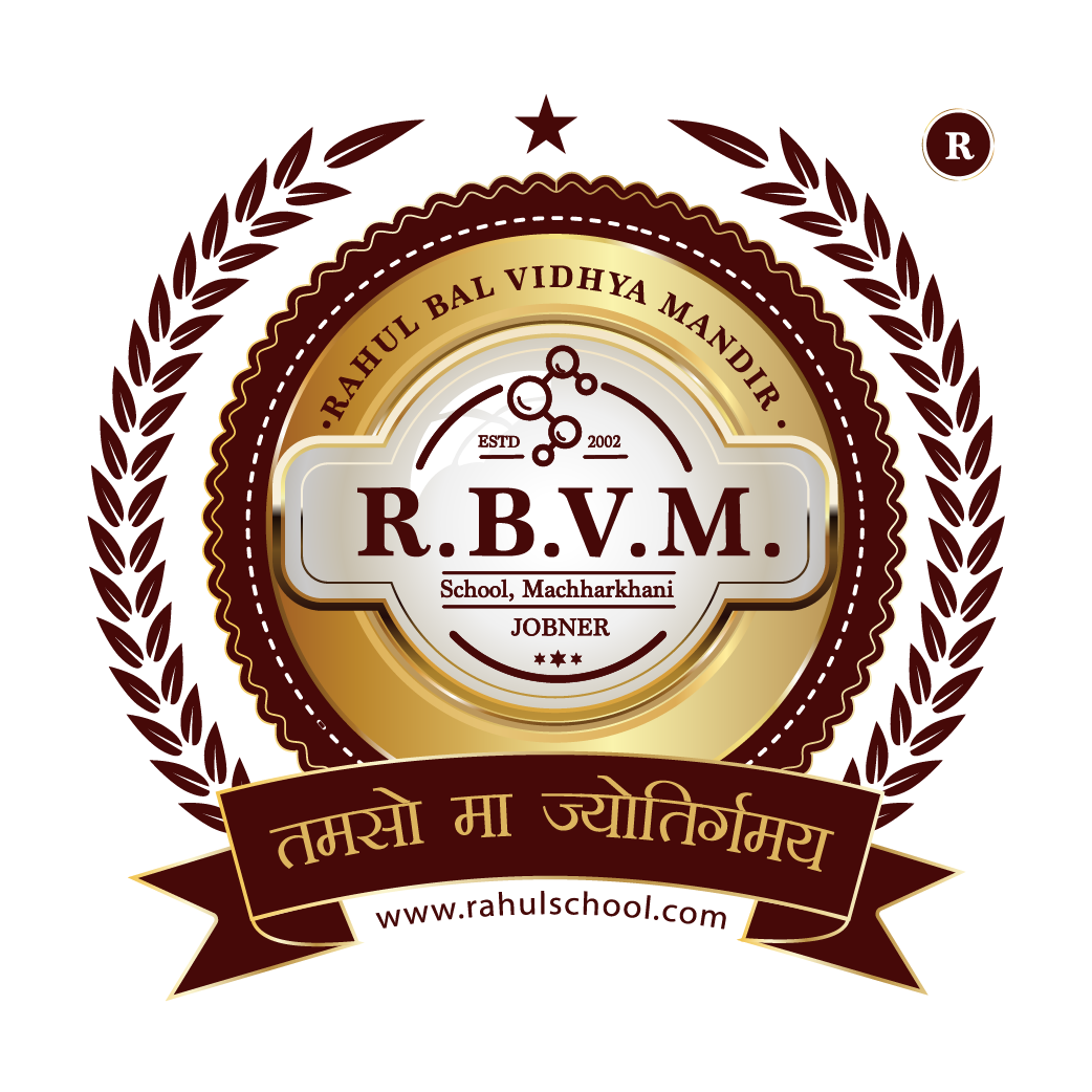 RBVM School